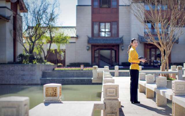 Jinmao Hotel Lijiang, the Unbound Collection by Hyatt