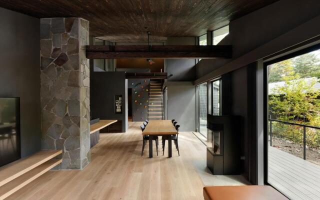 Hakuba Aurora Chalet
