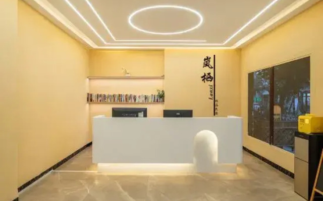 Lanxi Homestay (Libo Ancient Town)