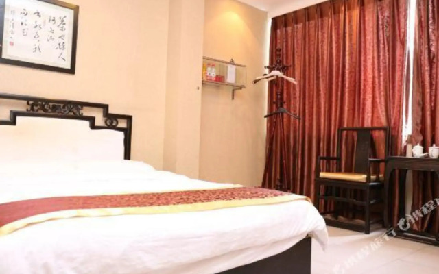 Nanyue Business Hotel