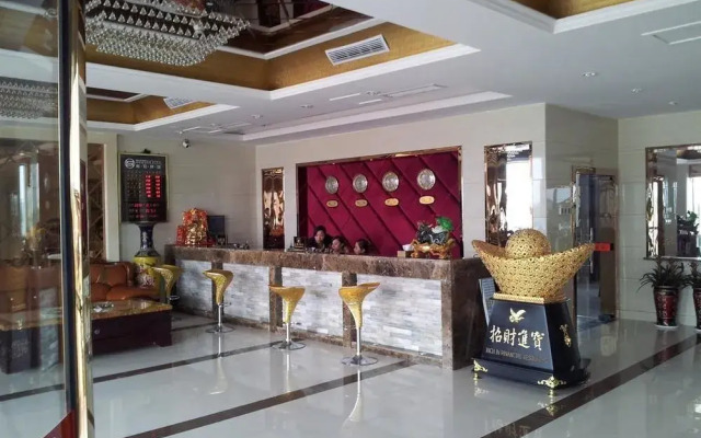 Lu'an Shanghong Hotel