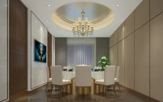 Yuting International Hotel