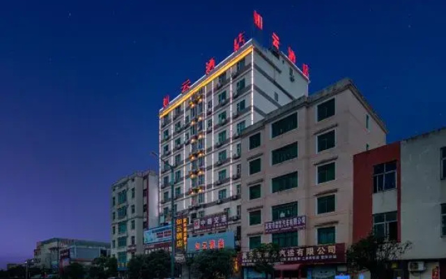 Ruyun Hotel (Gao'an Senze Branch)
