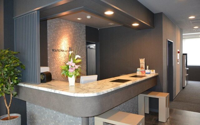 Ueda Ekimae Royal Hotel