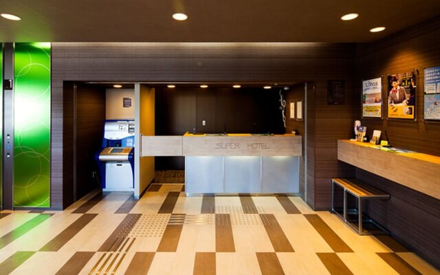 Super Hotel Fuji Inter