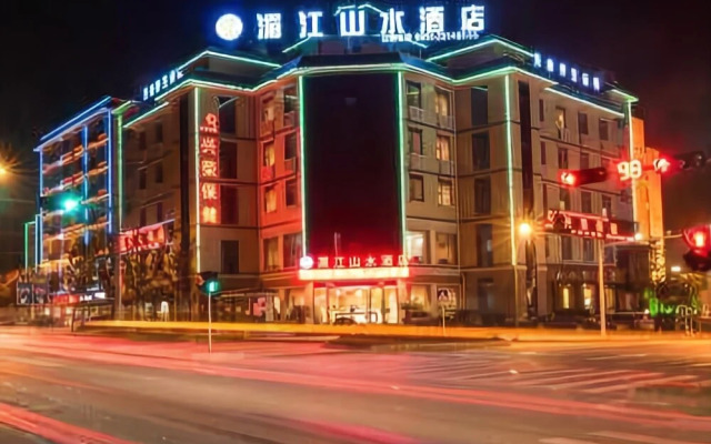 Meijiang Shanshui Hotel