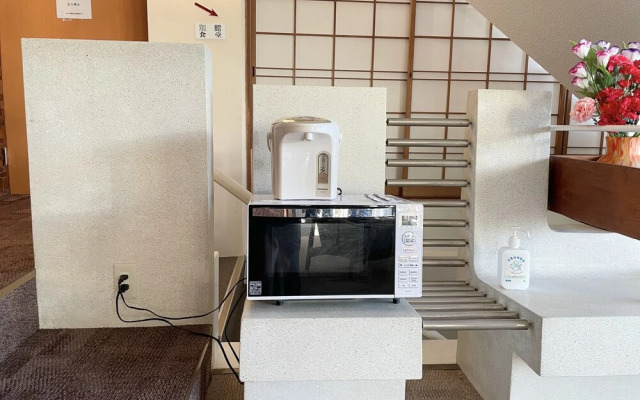 Trip7 Hakone Sengokuhara Onsen Hotel