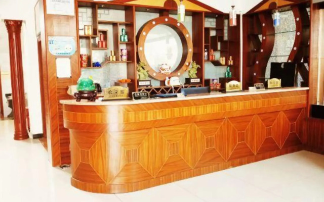 Jingxian Zhixing Hotel