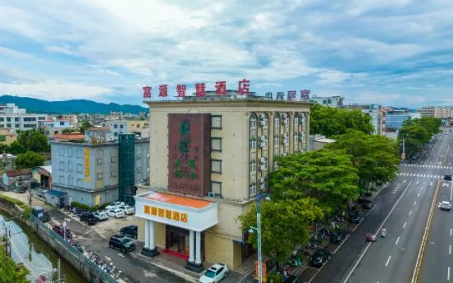 fuyuzhihui Hotel