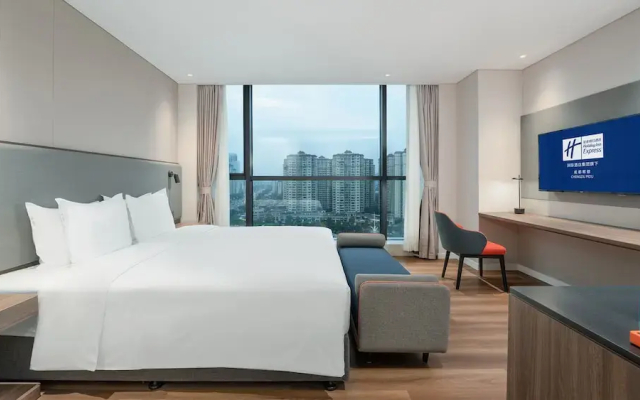 Holiday Inn Express Chengdu Pidu