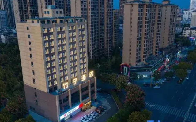 Yueyang Bamboo Hotel