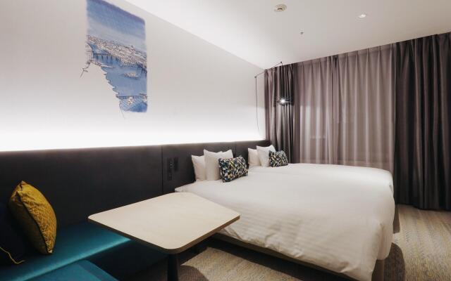 Hotel Intergate Osaka Umeda