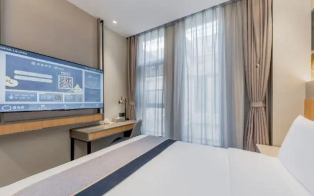 Home Inn Selected (Shanghai Raffles, North Bund)