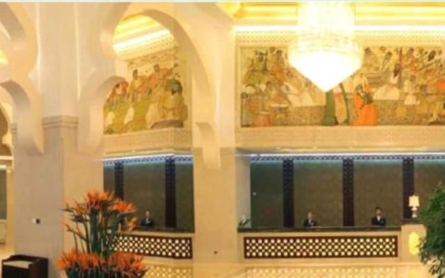 Xinjiang Plaza Guest Building