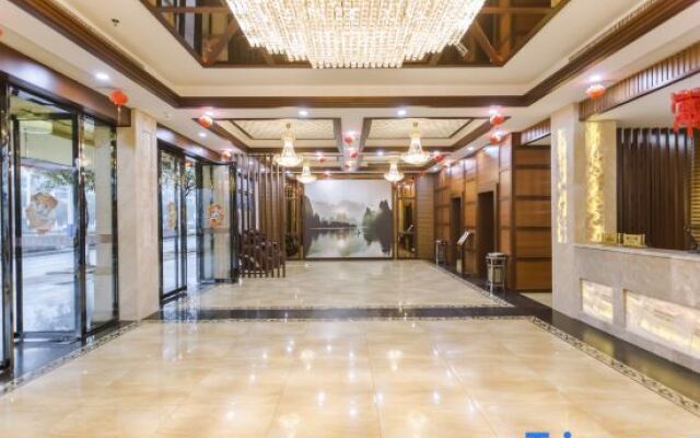 Muqing International Hotel