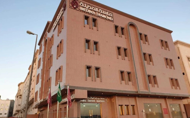 Medina Diamond Suites