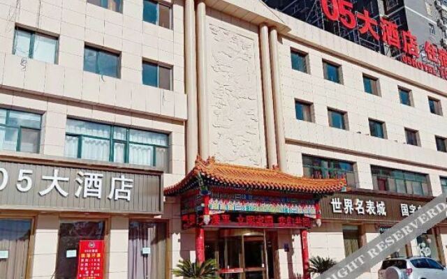 hotelImage