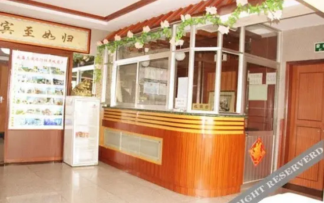 Yihe Hotel