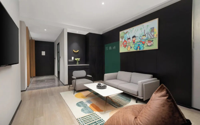 Holiday Inn TongXiang by IHG