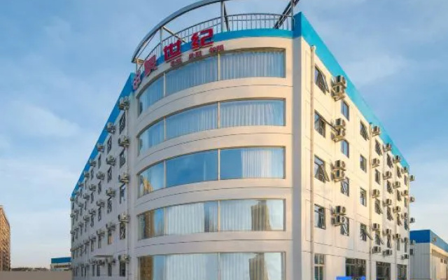 Zhong Ao Century Hotel (Universal Beijing Resort Zhangjiawan) – Exterior – Beijing