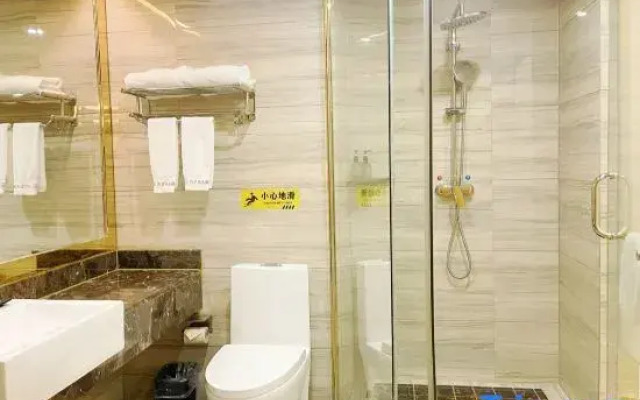 Wanzhihai Hotel (Anji Wanda Plaza Chuangye Road Subway Station)