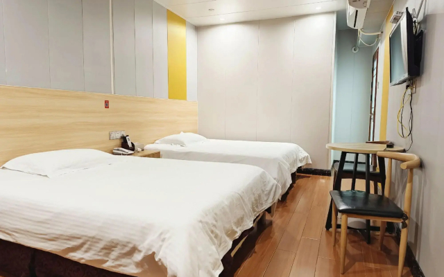 Maoming Yuehai Hotel