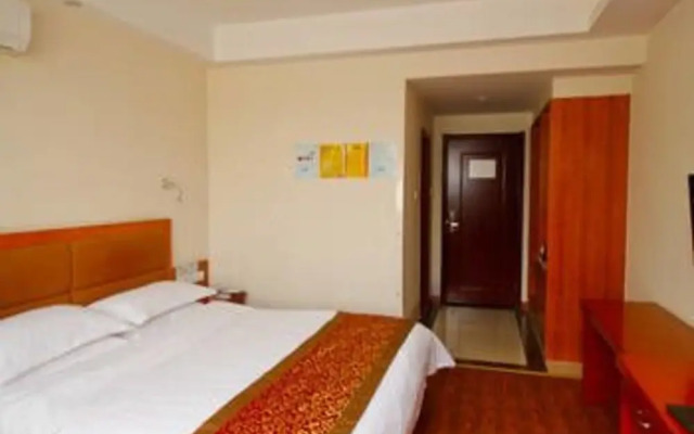 Haishan Business Hotel, Hefei