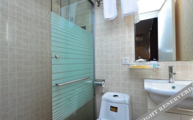 Aishangjia Business Hotel