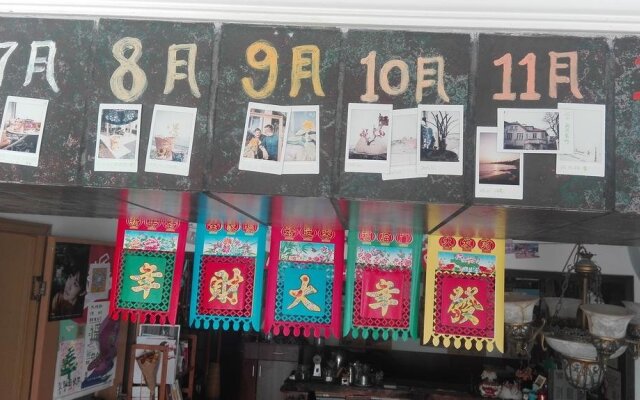 Nahai Hostel
