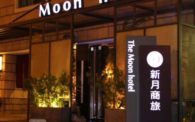 The Moon Hotel