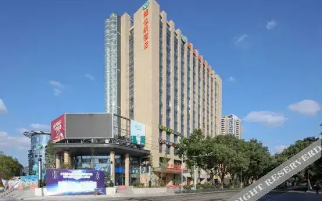 The VIENNESE hotel, Yongjia