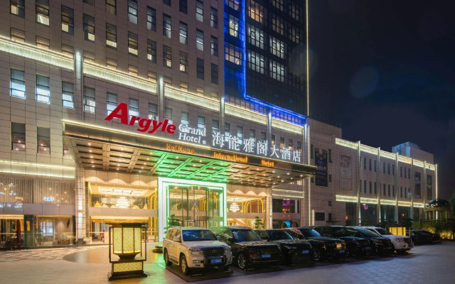 Haineng Argyle Grand Hotel — 5-star hotel in Zhaotong