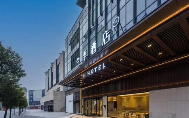 Ji Hotel (Chongqing Tongliang Wanda Plaza) – Exterior – Chongqing