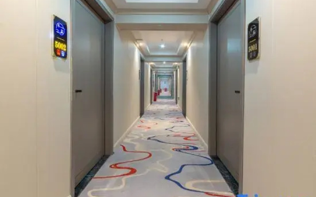 Hilongton Hotel (Shenzhen Traditional Medicine Hospital Guangmingcheng Rail Station Branch)