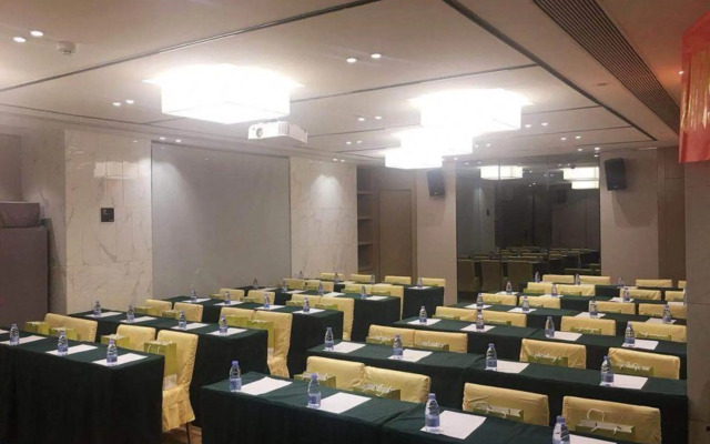 Parkgeun Hotel (Guangzhou East Station Tianhebeitianrun road)