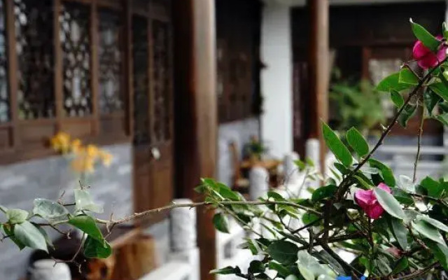 Tengchong Yinghe sightseeing Inn