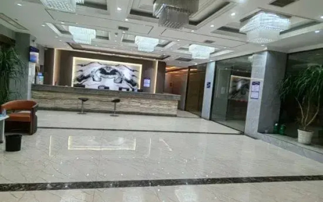 Jinsui Business Hotel
