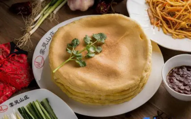 Wuling Mountain Villa