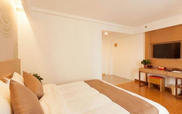 GreenTree Inn Jinan Changqing District Changqing University Town Express Hotel