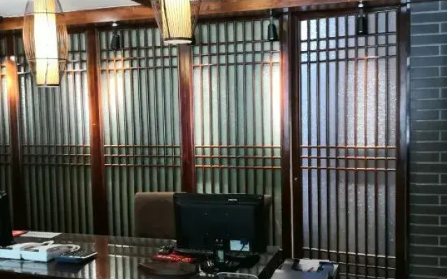 Yunshe Inn (Chengde Mountain Resort)