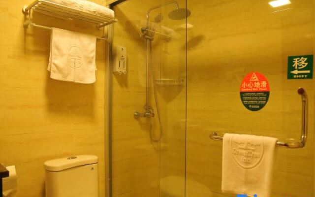 GreenTree Inn Huangshan Tunxi Old Street Business Hotel