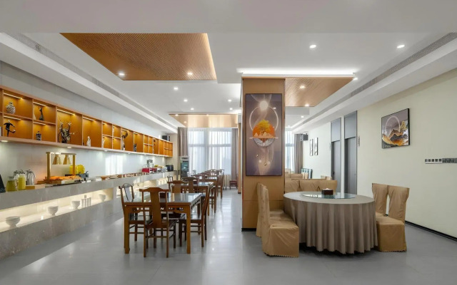 Chonpines Hotel (Yancheng Airport)