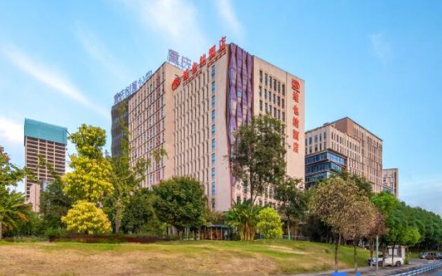 Vienna Hotel Chongqing Creative Park Branch