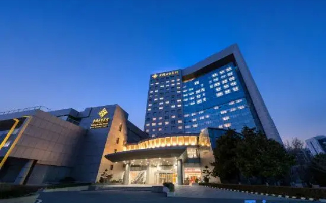 Yuntai Hotel