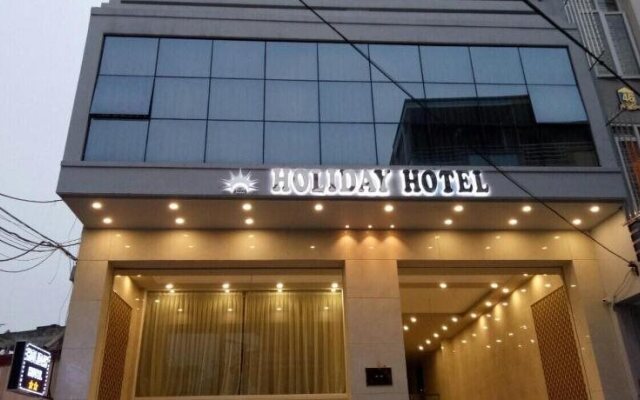 Holiday Hotel Haiphong