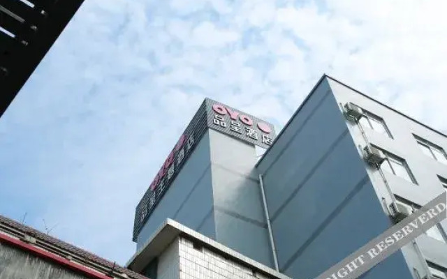 Pincheng Theme Apartment Hotel