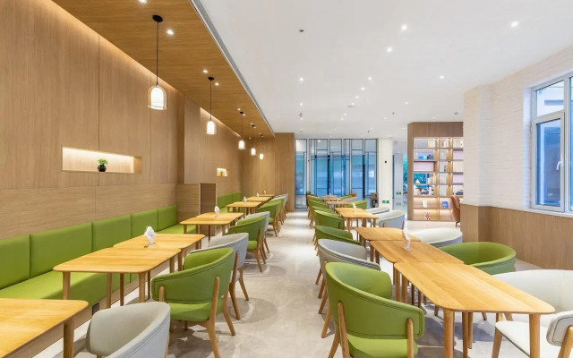 Hanting Premium Hotel Dongying Dongcheng