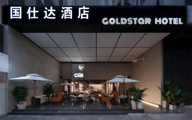 Nanjing Gold Star Hotel