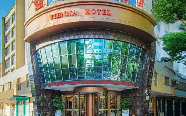Vienna Hotel (Shanggao Aoshan Avenue)