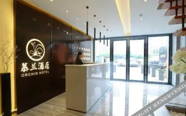 Orchid Hotel